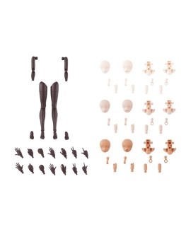 30MS OPTION BODY PARTS TYPE - ARM PARTS & LEG PARTS BROWN