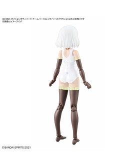 30MS OPTION BODY PARTS TYPE - ARM PARTS & LEG PARTS BROWN