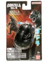 GODZILLA EGG MONSTER - GODZILLA