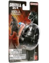GODZILLA EGG MONSTER - GODZILLA