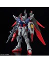 HGCE 1/144 DESTINY GUNDAM Spec II & ZEUS SILHOUETTE
