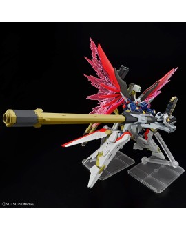 HGCE 1/144 DESTINY GUNDAM Spec II & ZEUS SILHOUETTE