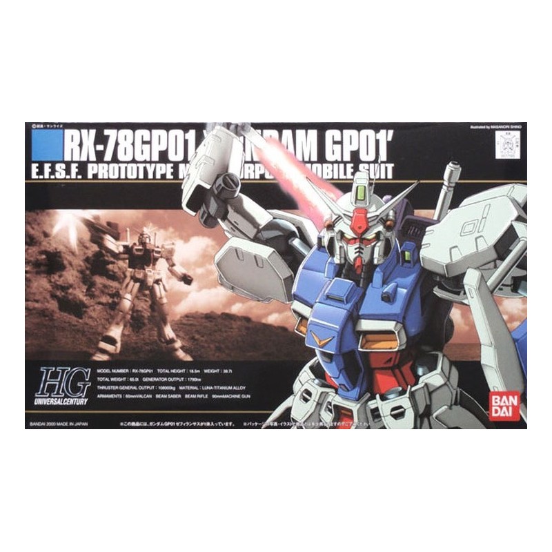 HGUC 1/144 RX-78GP01 GUNDAM GP01
