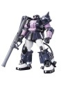 HGUC 1/144 MS-06R-1A ZAKU II