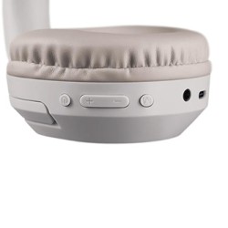 Defender FreeMotion B444 słuchawki z mikrofonem, bezprzewodowa, beżowa, Podświetlenie LED, EOL