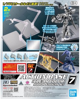 ACTION BASE 7 CLEAR COLOR MIRROR STICKERS SET