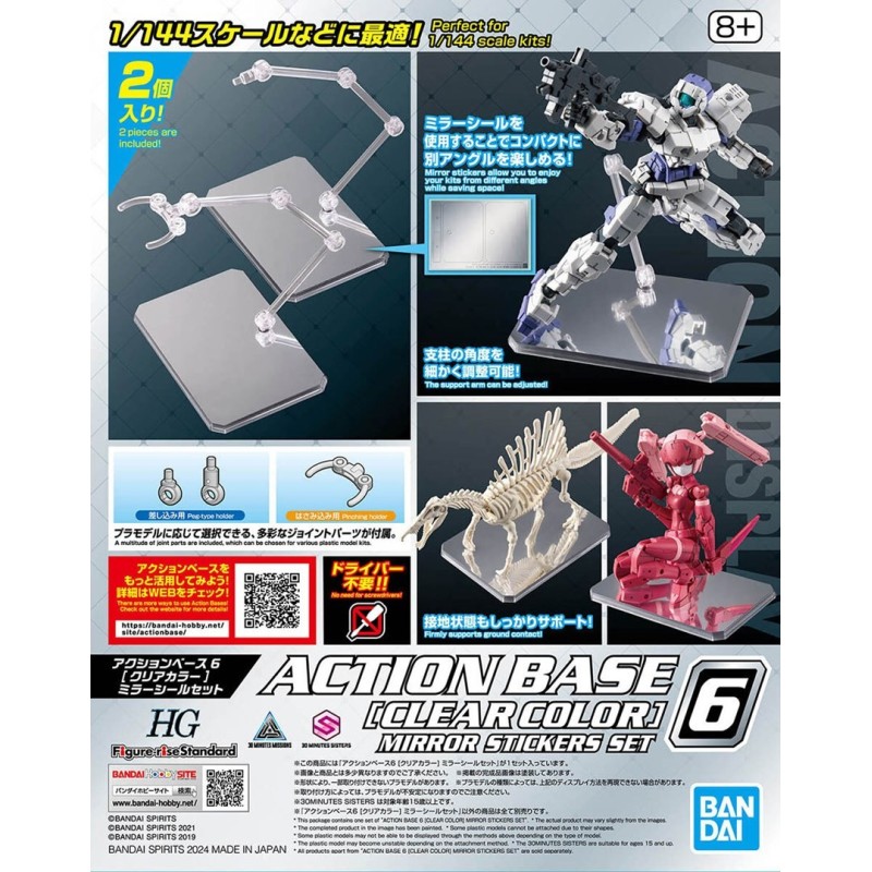 ACTION BASE 6 CLEAR COLOR MIRROR STICKERS SET