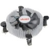 Akasa AK-CCE-7106HP wentylator