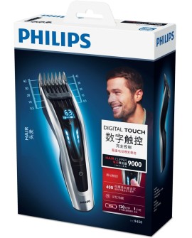 Maszynka do strzyżenia Philips HC9450/15 (kolor czarny) (WYPRZEDAŻ)