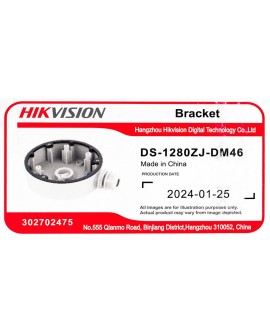 Puszka Hikvision DS-1280ZJ-DM46