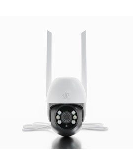 Kamera IP Extralink PERUN EOC-268, 1296p, PTZ, zewnetrzna