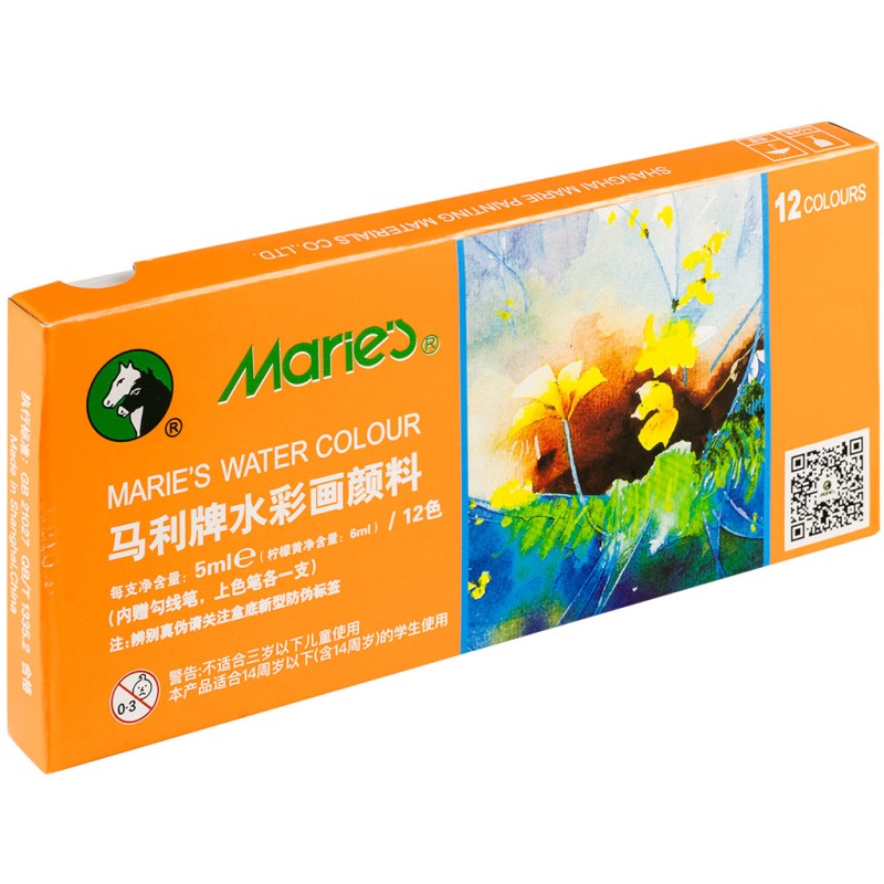 Farby akwarelowe MARIES