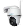 Kamera IP REOLINK ARGUS PT 5MP TYP-C Biała