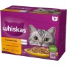 Whiskas Drobiowa Uczta w galaretce Adult - mokra karma dla kota - saszetka -12x85 g