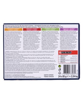 PURINA Felix Fantastic: wiejskie smaki - karma dla kota - 24 x 85g