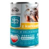 Frendi puszka dla kota z kurczakiem w sosie 400 g