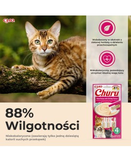 INABA Churu Tuńczyk z krewetkami - przysmak dla kota - 4x14 g