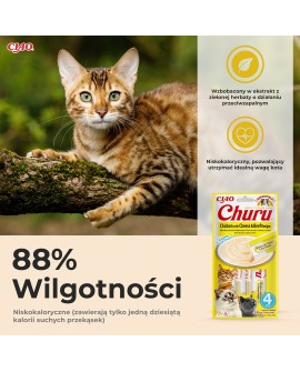 INABA Churu Kurczak z serem i wołowiną - przysmak dla kota - 4x14 g