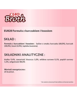 INABA CIAO Bulion o smaku kurczaka z łososiem - przysmak dla kotów - 40g