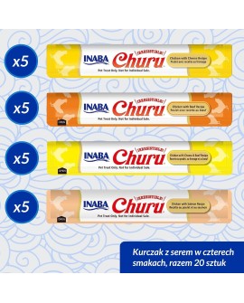 INABA CHURU Varietes Kurczak i Wołowina -kot 20x14g