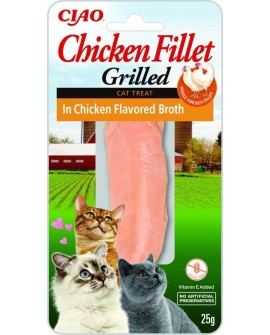 INABA Grilled Chicken Filet z kurczaka w bulionie o smaku kurczaka - przysmak dla kota - 25 g