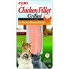 INABA Grilled Chicken Filet z kurczaka w bulionie o smaku kurczaka - przysmak dla kota - 25 g