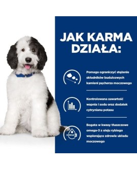 Karma Hill's PD Diet Canine c/d (12 kg )