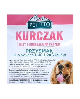PETITTO Filet na patyku z kurczaka 500G