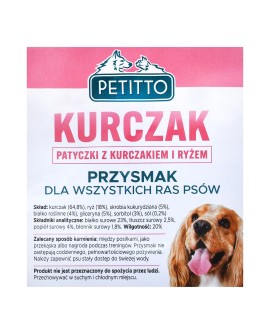 PETITTO Patyczki z ryżem i kurczakiem 500G
