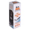 BRIT CARE Olej z łososia - suplement diety na sierść i skórę dla psów i kotów - 250 ml