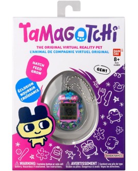 TAMAGOTCHI - TAMA GARDEN
