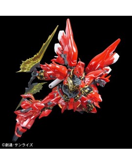 RG 1/144 SINANJU