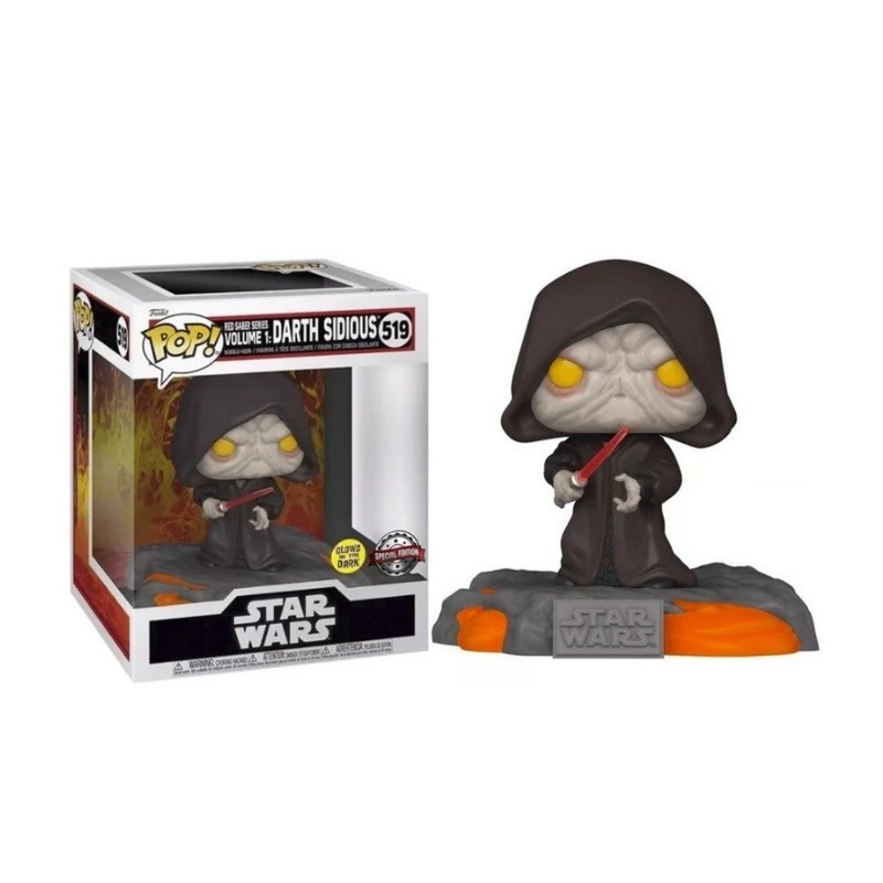 PROMO FUNKO POP FIGURKA Star Wars Darth Sidious 63293
