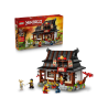 LEGO NINJAGO Kuźnia Cztery Bronie - 15-lecie 71858