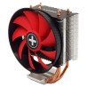 Chłodzenie CPU Xilence Performance C M403PRO
