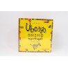 Ubongo Shimo gra EGMONT