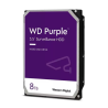 WD Purple 8 TB WD85PURZ (8 TB /3.5" /5640RPM )
