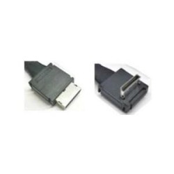 Intel AXXCBL530CVCR kabel...