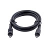 Kabel GEMBIRD CC-OPT-2M (Toslink M - Toslink M 2m kolor czarny)