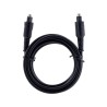 Kabel GEMBIRD CC-OPT-2M (Toslink M - Toslink M 2m kolor czarny)