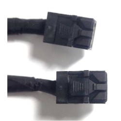 Intel CYPCBLHDHDXXX1 kabel...