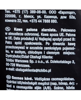 Kawa ziarnista Davidoff Cafe Crema Intense 1000g
