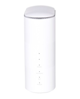 Router ZTE MC801A 5G White