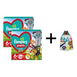 2x PAMPERS Pieluchy WB Paw...
