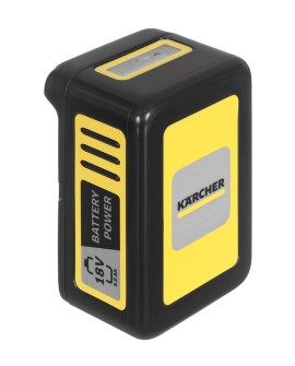 Szybka ładowarka + akumulator KARCHER 18V 5Ah